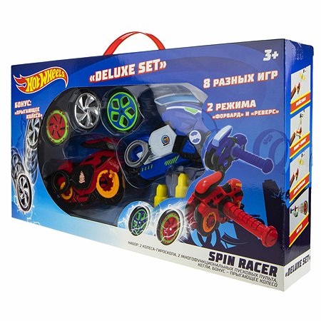 Набор игровой 1Toy Spin Racer Delux set Т19375 - фото 5