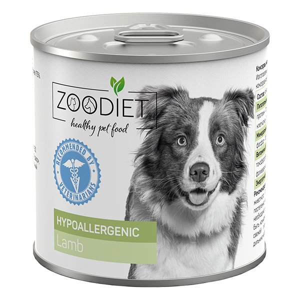 Корм для собак Zoodiet 240г Hypoallergenic Lamb гипоаллергенный ягнятина
