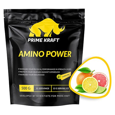 Комплекс Аминокислотный Prime Kraft Amino Power цитрусовый 500г - фото 2
