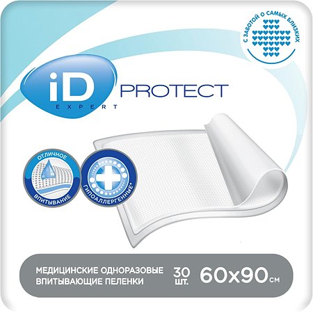 Пеленки впитывающие iD PROTECT EXPERT 60х90 30 шт.
