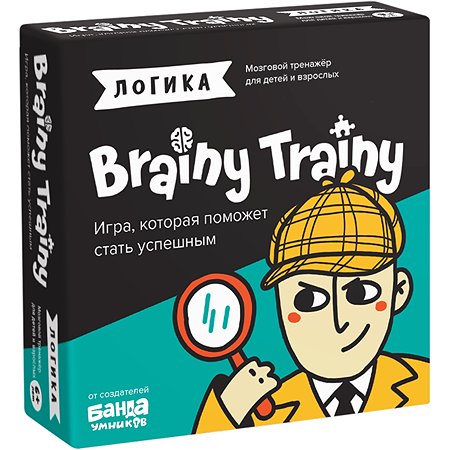Игра-головоломка Brainy Trainy Логика - фото 1