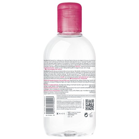 Мицеллярная вода H2O Bioderma Sensibio для очищения нормальной и чувствительной кожи лица 250 мл - фото 3