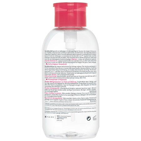 Мицеллярная вода H2O с помпой Bioderma Sensibio успокаивающая для нормальной и чувствительной кожи лица 75 мл - фото 5