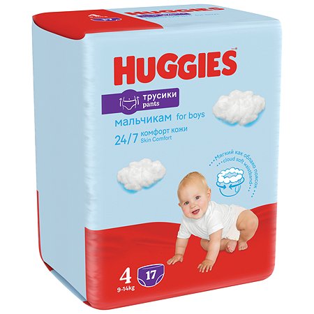 Подгузники-трусики для мальчиков Huggies 4 9-14кг 17шт - фото 4