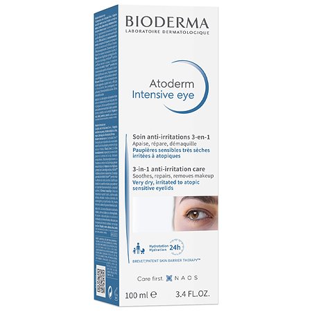 Интенсивный уход Bioderma Atoderm 3 в 1 для очищения питания и восстановления чувствительной кожи век 100 мл - фото 3