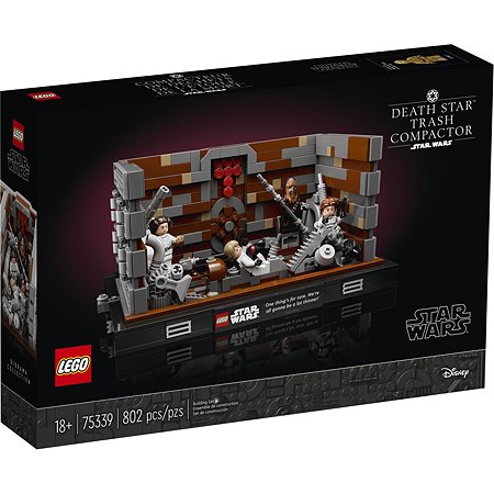 Конструктор Lego Star Wars Уплотнитель мусора на Звезде Смерти 75339