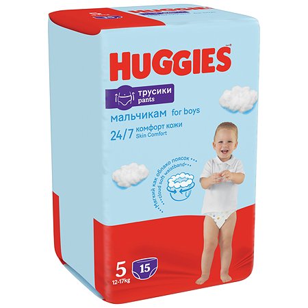 Подгузники-трусики для мальчиков Huggies 5 13-17кг 15шт - фото 4