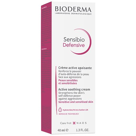 Крем Bioderma Sensibio Дефенсив для увлажнения чувствительной кожи лица легкая текстура 40 мл - фото 4