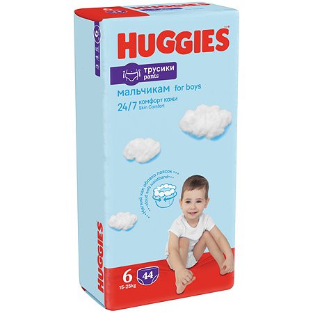 Подгузники-трусики для мальчиков Huggies 6 15-25кг 44шт - фото 4