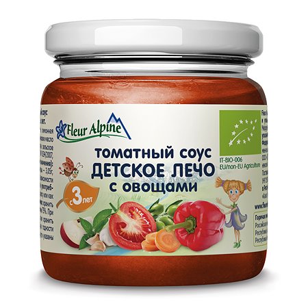 Соус Fleur Alpine Детское лечо томатный с овощами 95г с 3лет