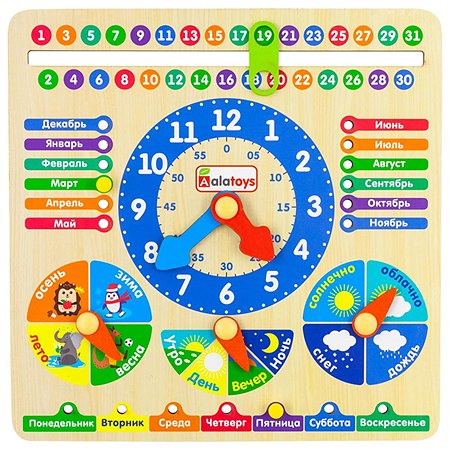 Бизиборд развивающий Alatoys Часы и настольный календарь учим времена года месяцы время - фото 5
