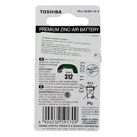 Батарейки Toshiba 312 PR41 воздушно-цинковые для слухового аппарата блистер 6шт 1.4V - фото 2