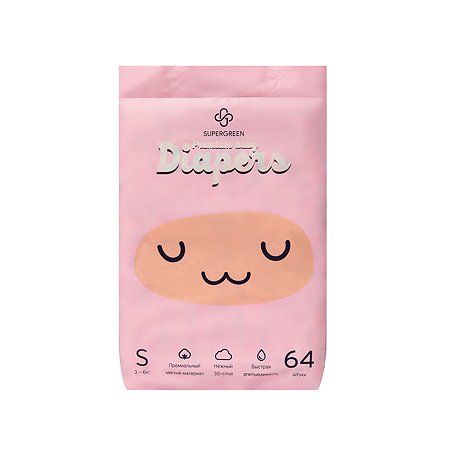 Подгузники SUPERGREEN Premium baby Diapers размер S 3 - 6 кг 64 шт.