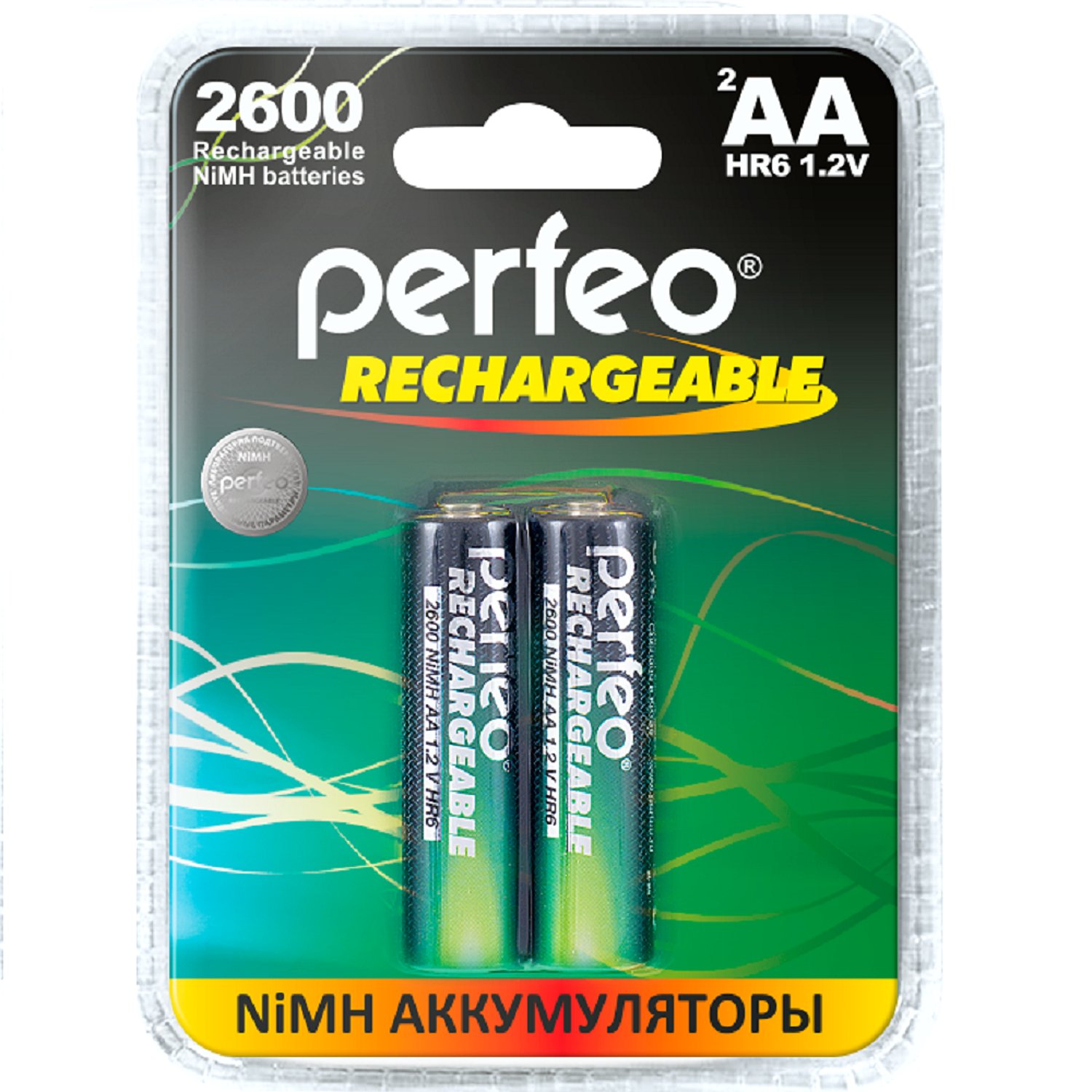 Аккумуляторные батарейки Perfeo AA2600mAh/2 штуки - фото 1