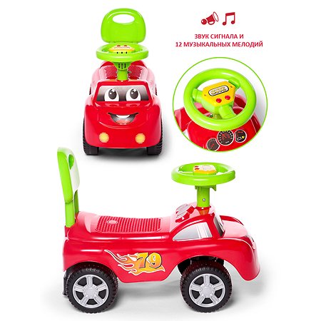 Каталка BabyCare Dreamcar музыкальный руль Красный - фото 7