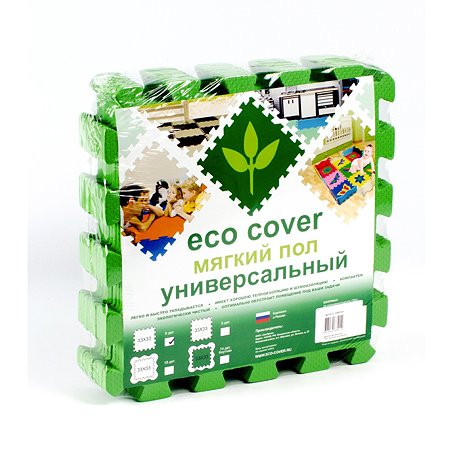 Мягкий пол коврик-пазл Eco cover развивающий зеленый 33х33 - фото 1
