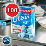 Таблетки Laboratory KATRIN Ocean Clean для посудомоечных машин 100шт