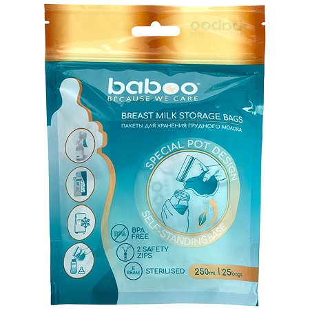 Пакеты для хранения грудного молока BABOO 25шт 2-005 - фото 7