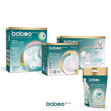 Пакеты для хранения грудного молока BABOO 25шт 2-005 - фото 9