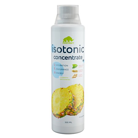 Напиток Изотоник Prime Kraft концентрат ананас 500 мл