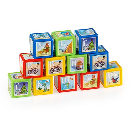Кубики Юг-Пласт Азбука малыш 12 шт пластик