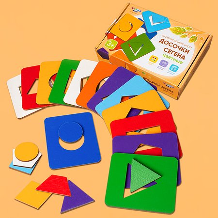Развивающая игра Raduga Kids Досочки Сегена цветные крашенные 16 досочек для малышей