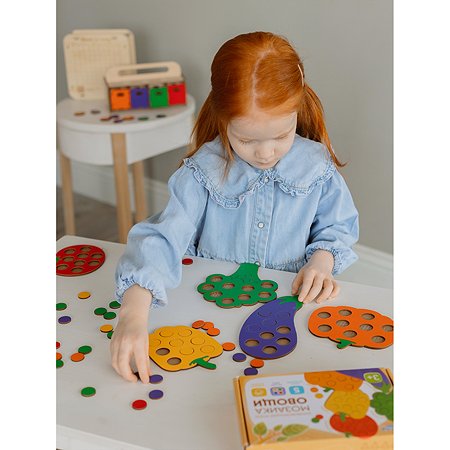 Мозаика сортер Raduga Kids 5в1 Овощи деревянные игрушки для малышей - фото 2