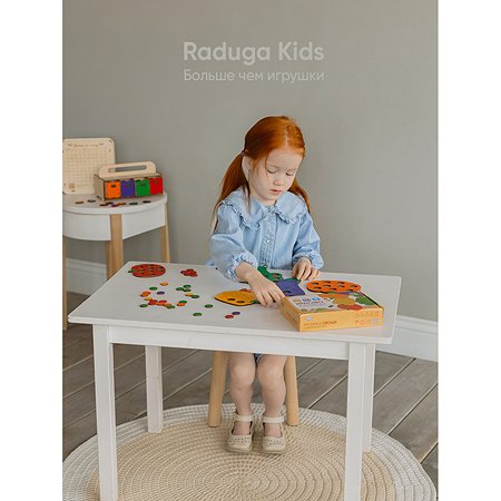 Мозаика сортер Raduga Kids 5в1 Овощи деревянные игрушки для малышей - фото 9