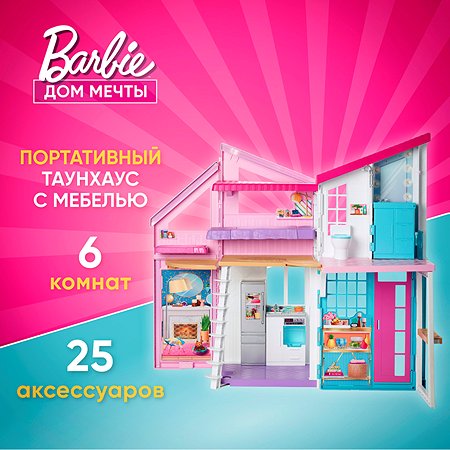 Дом Barbie Малибу FXG57 - фото 18