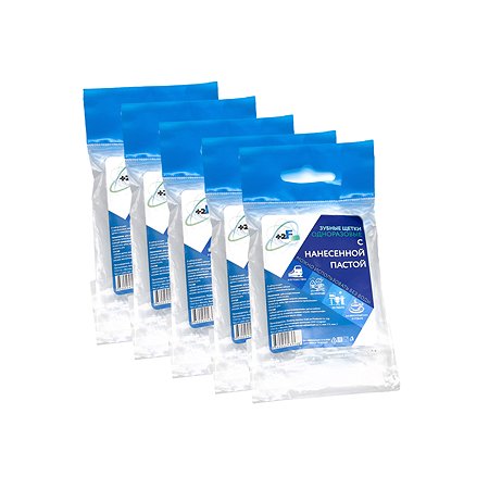Набор зубных щеток +2F одноразовые 5 упаковок