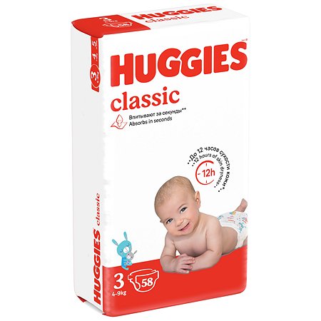 Подгузники Huggies Classic 3 4-9кг 58шт - фото 3