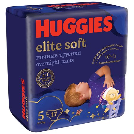 Подгузники-трусики Huggies Elite Soft ночные 6 15-25кг 16шт - фото 3