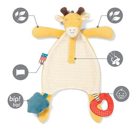 Игрушка Babyono для малышей комфортер с прорезывателем и ленточкой для пустышки Жирафик Hank
