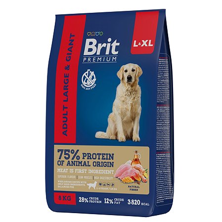 Корм для собак Brit Premium Dog Adult Large and Giant с курицей 8кг