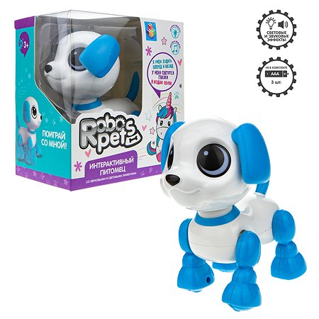 Интерактивная игрушка Robo Pets Робо-щенок белый и голубой