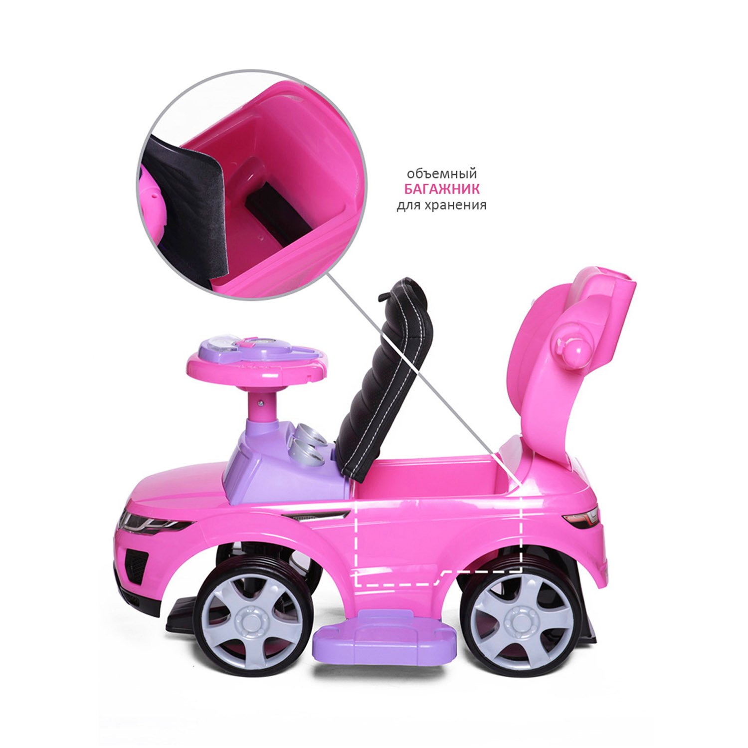 Каталка BabyCare Sport car кожаное сиденье розовый - фото 8