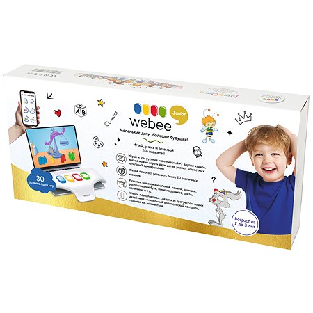 Игрушка Webee детский развивающий компьютер 50 игр - фото 3