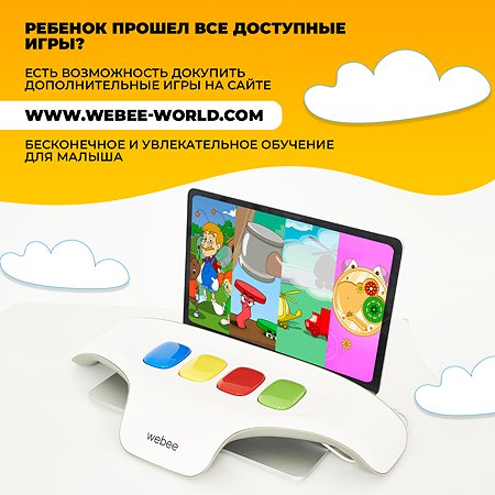 Игрушка Webee детский развивающий компьютер 50 игр - фото 9