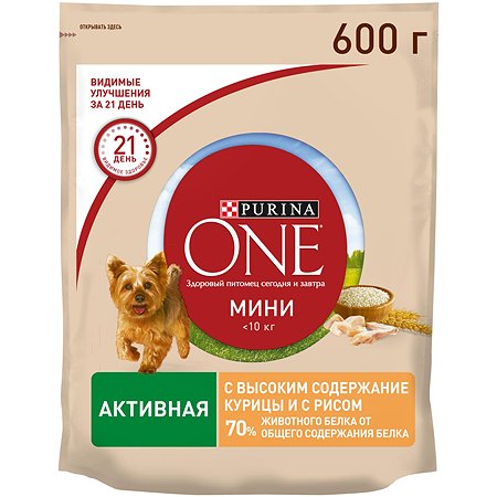Корм для собак Purina One Mini активных мелких пород курица-рис 600г