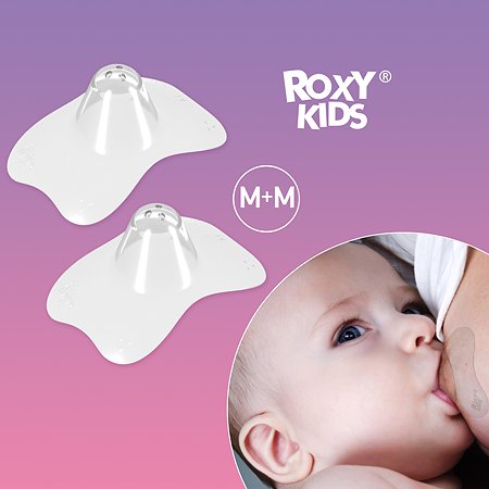 Накладки на грудь ROXY-KIDS защитные силиконовые размер M+M