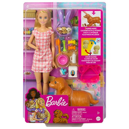 Набор игровой Barbie Новорожденные щенки HCK75 - фото 2