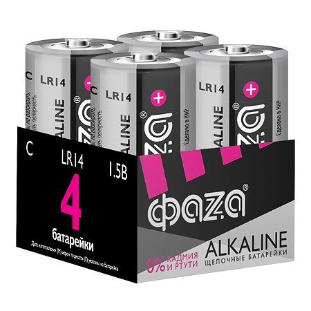 Батарейки алкалиновые ФАZА alkaline типоразмера С LR14 4 шт. LR14A-P4 - фото 1