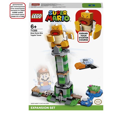 Конструктор LEGO Super Mario Падающая башня босса братца-сумо 71388 - фото 2