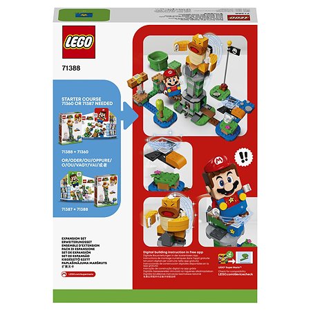 Конструктор LEGO Super Mario Падающая башня босса братца-сумо 71388 - фото 3