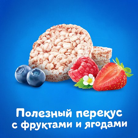 Мини-хлебцы Агуша Полезный перекус рисовые ягодное ассорти 30г с 12месяцев - фото 6