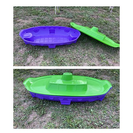 Песочница-бассейн с крышкой Doloni салатово фиолетовая - фото 2