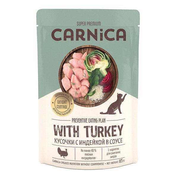 Корм для кошек Carnica 85г с индейкой для поддержания веса кусочки в соусе консервированный