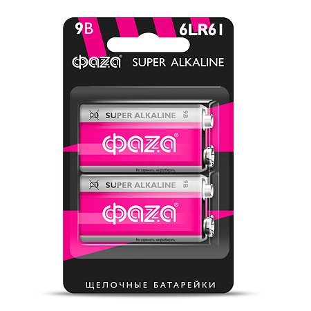 Батарейки алкалиновые ФАZА Super alkaline 6LR61 9V КРОНА 2 шт. 6LR61SA-B2