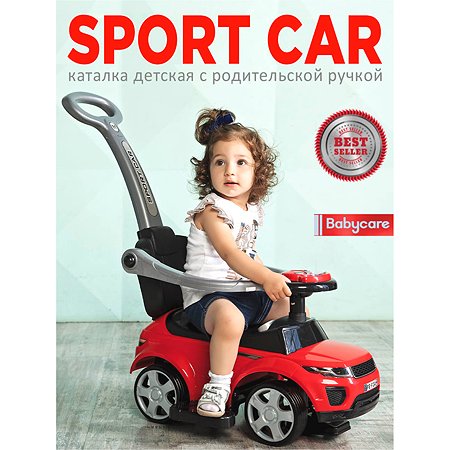 Каталка BabyCare Sport car кожаное сиденье черный - фото 2