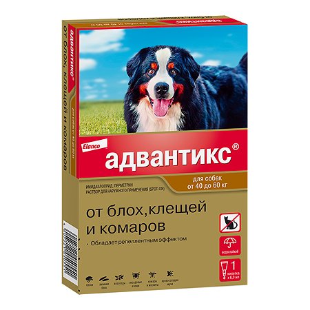 Капли для собак BAYER Адвантикс от 40 до 60 кг против блох и клещей 1пипетка